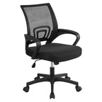 Silla de oficina ergonómica giratoria con respaldo de malla – Gris oscuro / Rojo / Gris / Azul / Negro / Morado, Unidad