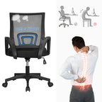 Silla de oficina ergonómica giratoria con respaldo de malla – Gris oscuro / Rojo / Gris / Azul / Negro / Morado, Unidad