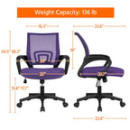 Silla de oficina ergonómica giratoria con respaldo de malla – Gris oscuro / Rojo / Gris / Azul / Negro / Morado, Unidad