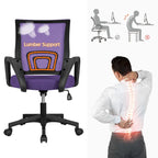 Silla de oficina ergonómica giratoria con respaldo de malla – Gris oscuro / Rojo / Gris / Azul / Negro / Morado, Unidad