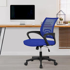 Silla de oficina ergonómica giratoria con respaldo de malla – Gris oscuro / Rojo / Gris / Azul / Negro / Morado, Unidad