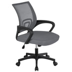 Silla de oficina ergonómica giratoria con respaldo de malla – Gris oscuro / Rojo / Gris / Azul / Negro / Morado, Unidad