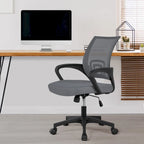 Silla de oficina ergonómica giratoria con respaldo de malla – Gris oscuro / Rojo / Gris / Azul / Negro / Morado, Unidad